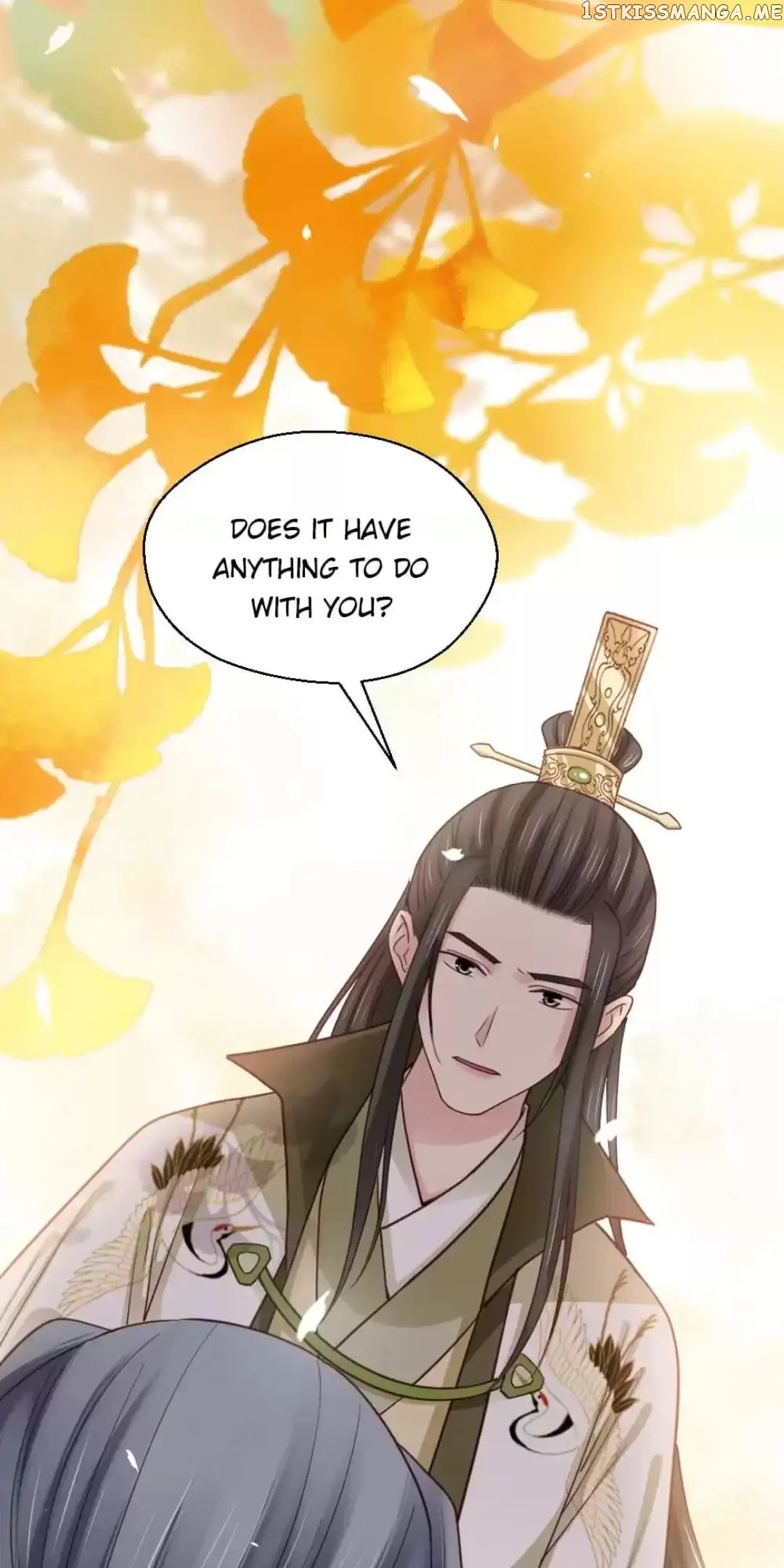 A Beauty, a Fatal Concubine chapter 213 - page 11