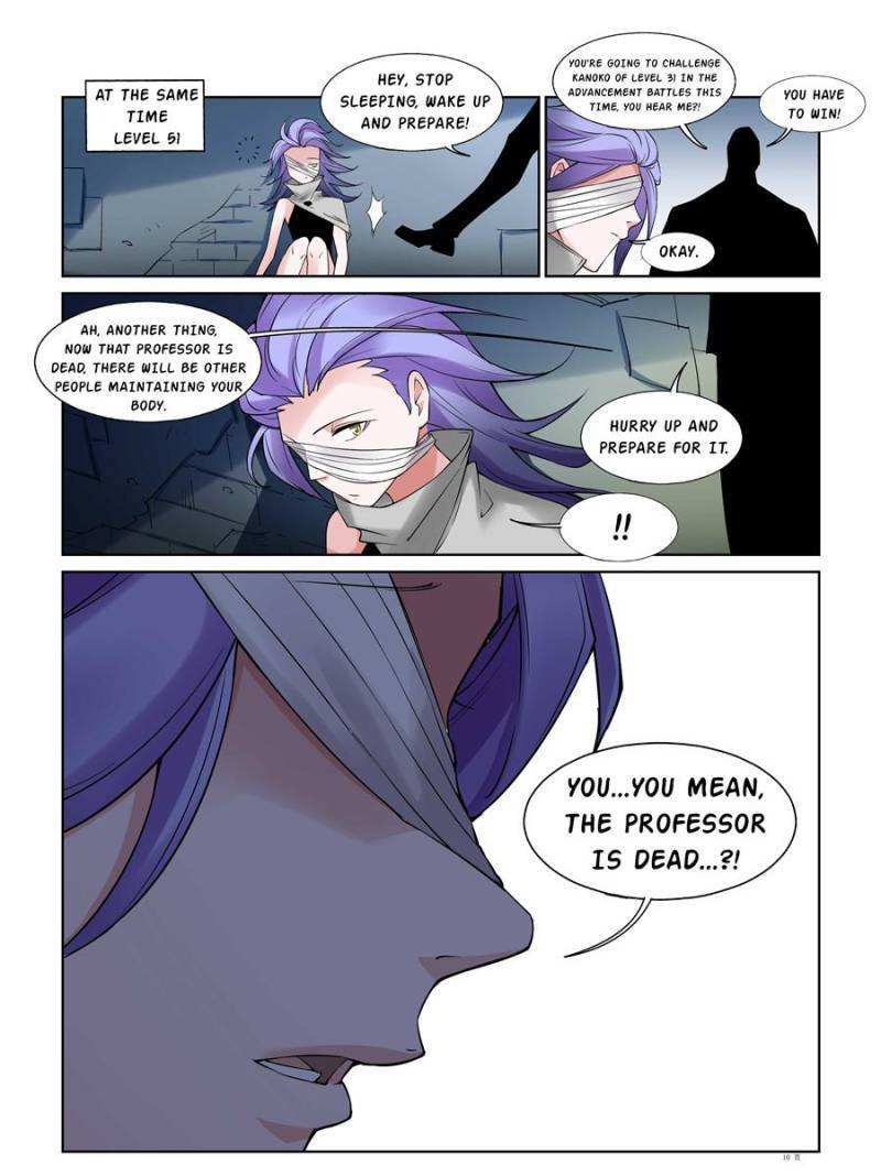 The Innocent City Chapter 77 - page 43