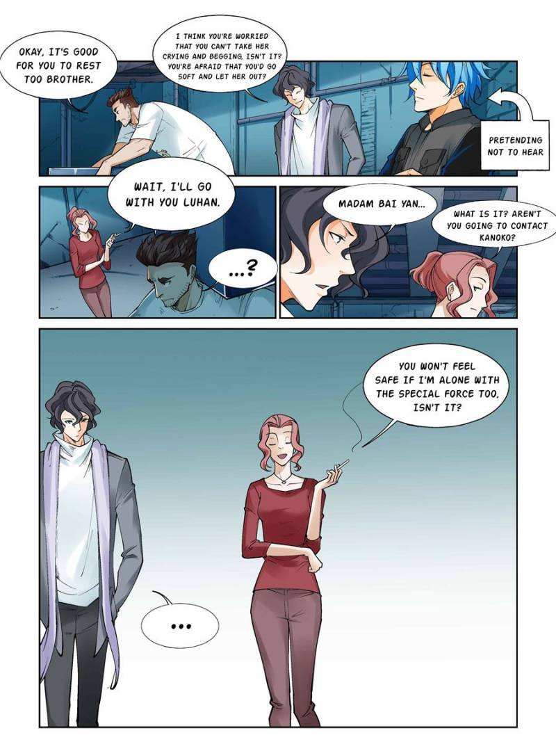 The Innocent City Chapter 74 - page 7