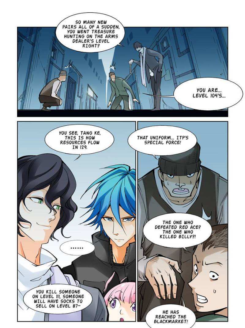 The Innocent City Chapter 70 - page 3