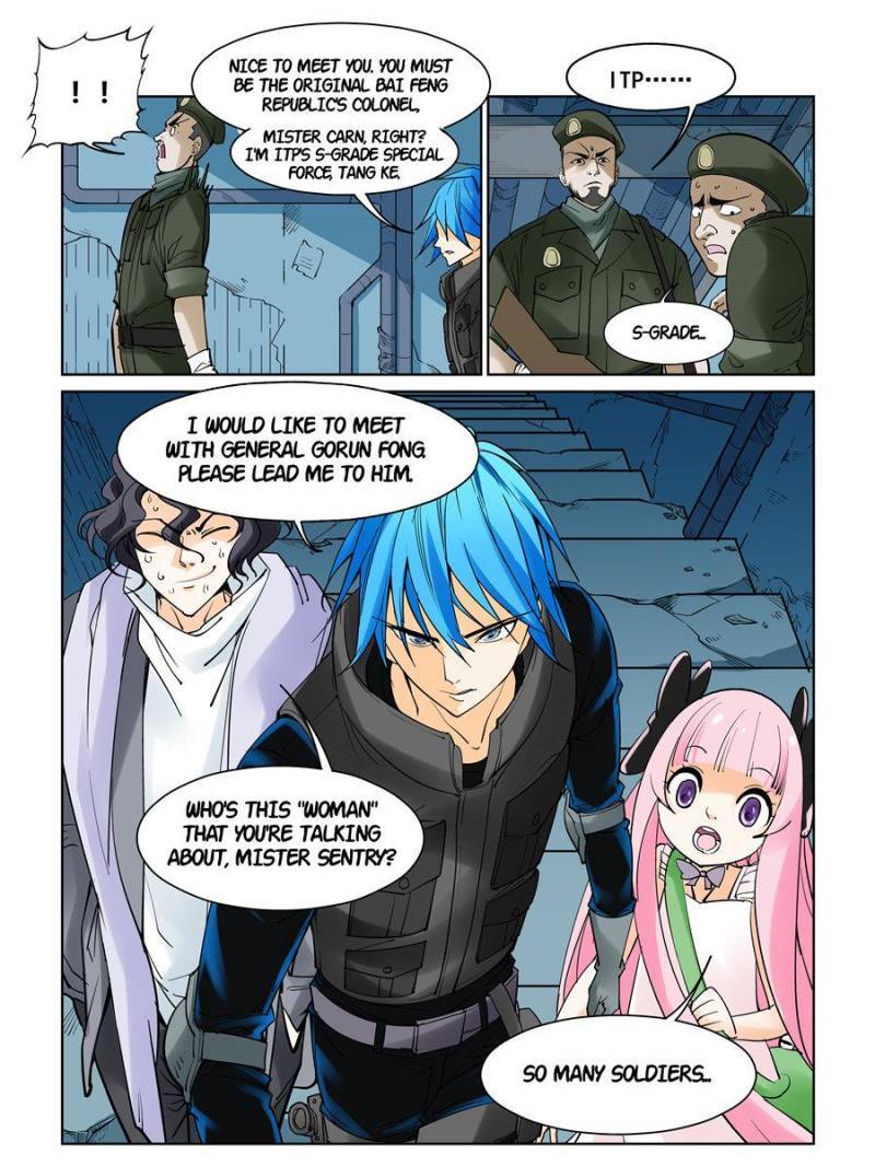 The Innocent City Chapter 54 - page 11