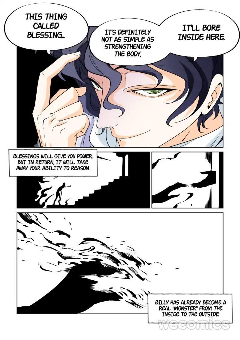 The Innocent City Chapter 45 - page 7