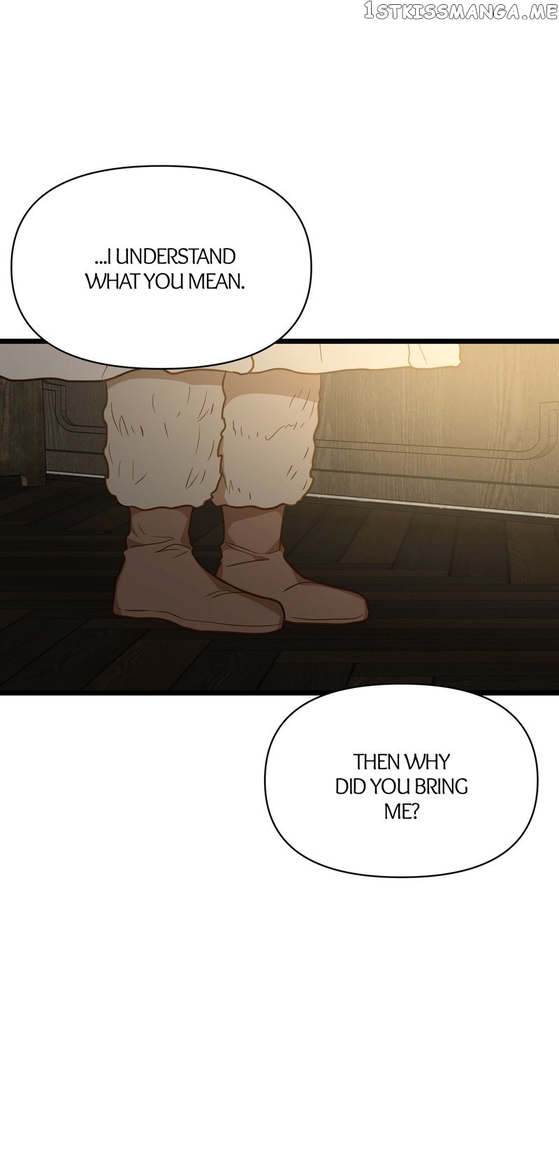 Irregular Empress Chapter 115 - page 14