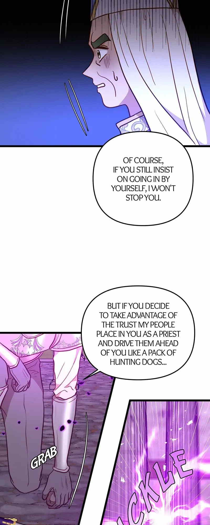 Irregular Empress chapter 93 - page 44