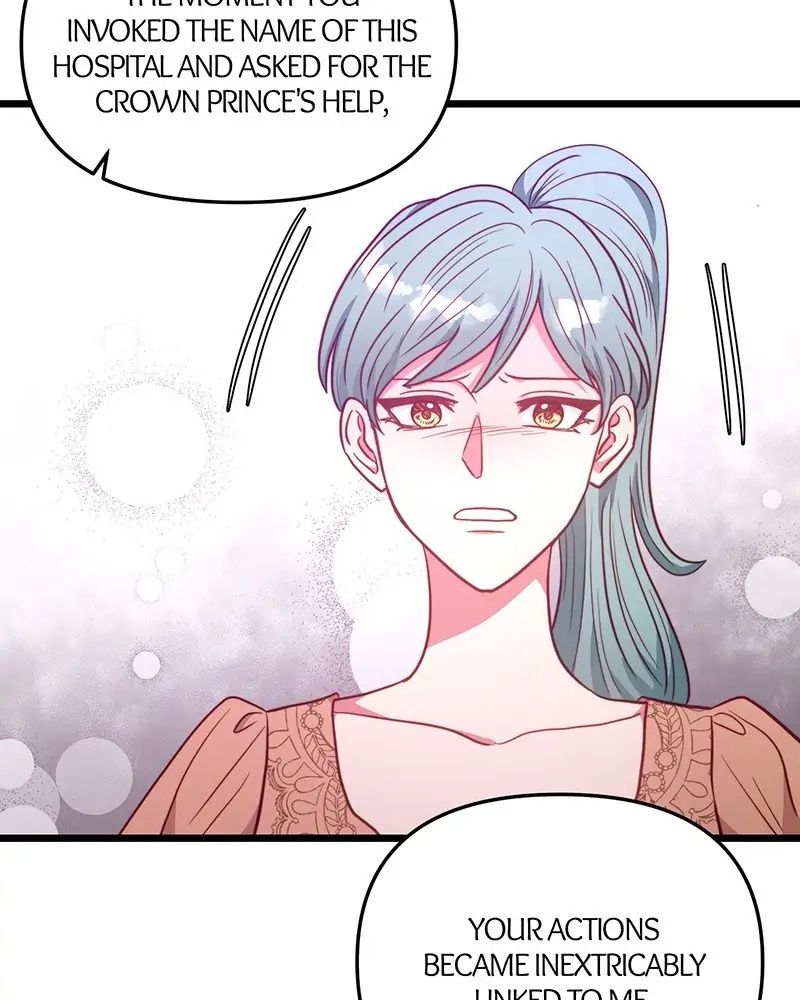 Irregular Empress chapter 92 - page 24