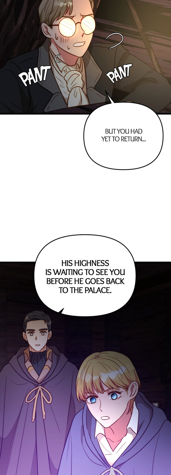 Irregular Empress chapter 74 - page 2