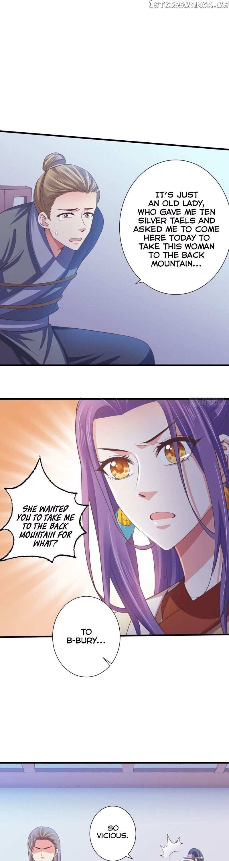 Bewitching Empress so Pampered by Her Tyrant chapter 58 - page 2