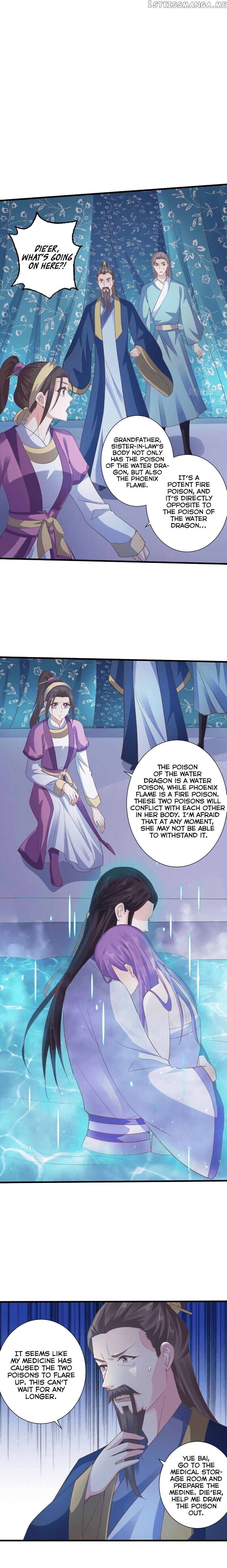 Bewitching Empress so Pampered by Her Tyrant chapter 41 - page 4