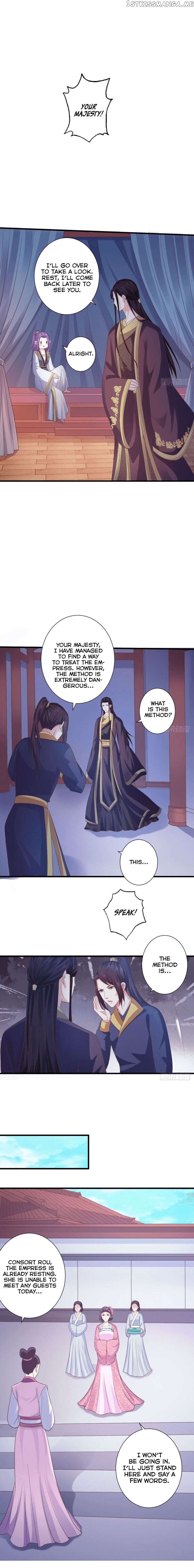 Bewitching Empress so Pampered by Her Tyrant chapter 38 - page 5