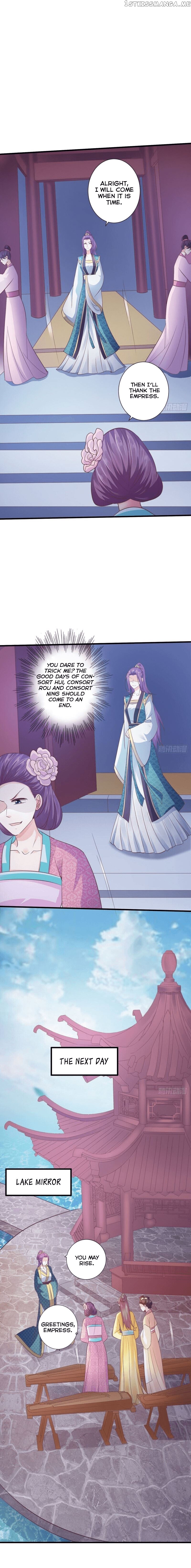 Bewitching Empress so Pampered by Her Tyrant chapter 38 - page 7