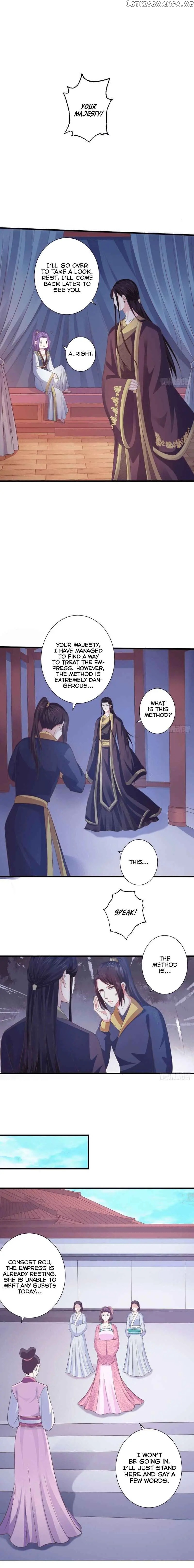 Bewitching Empress so Pampered by Her Tyrant chapter 37 - page 5