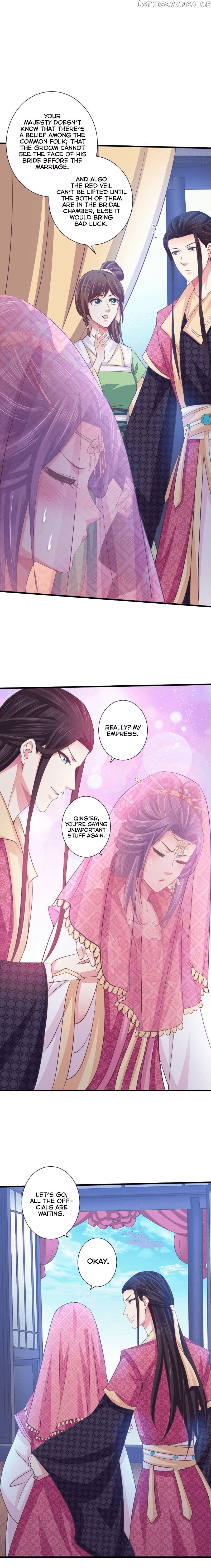 Bewitching Empress so Pampered by Her Tyrant chapter 29 - page 6