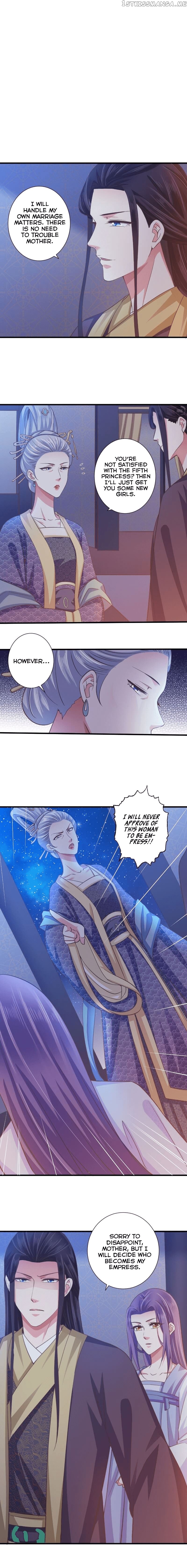 Bewitching Empress so Pampered by Her Tyrant chapter 26 - page 3