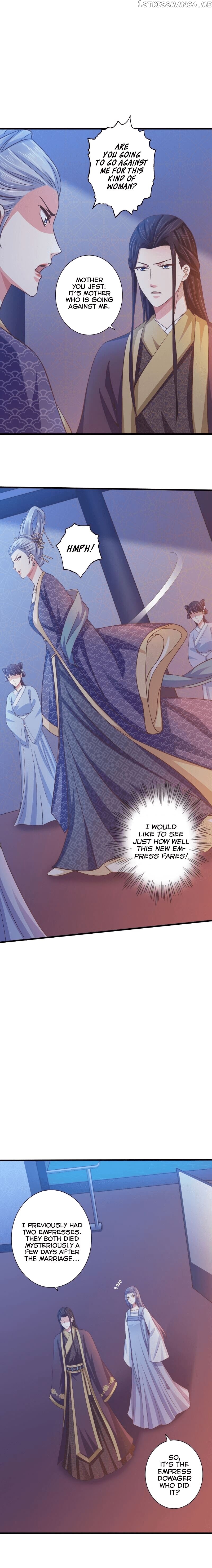 Bewitching Empress so Pampered by Her Tyrant chapter 26 - page 4