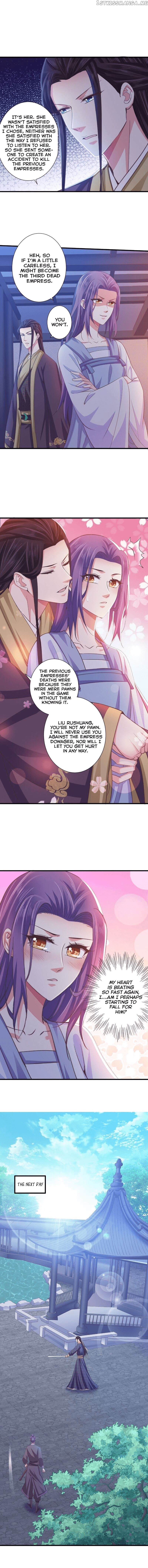 Bewitching Empress so Pampered by Her Tyrant chapter 26 - page 5