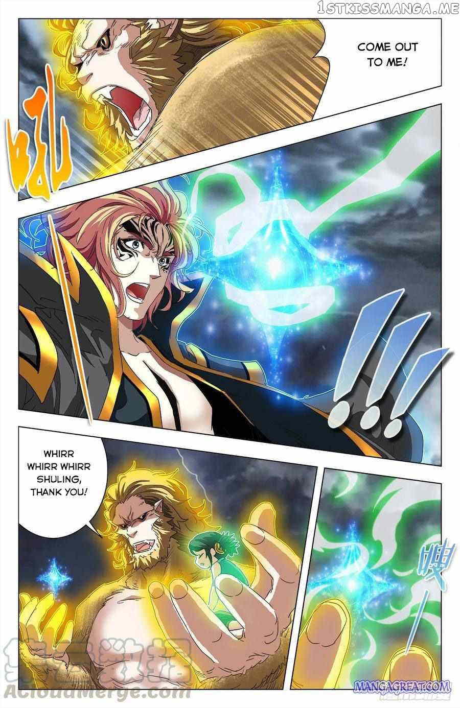 Battle Through The heavens: Return of the Beasts chapter 99 - page 13