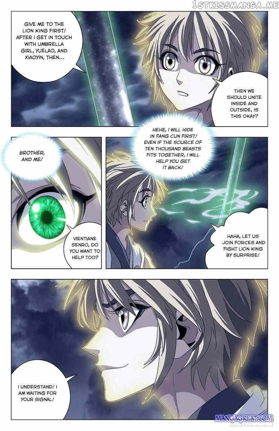 Battle Through The heavens: Return of the Beasts chapter 99 - page 3