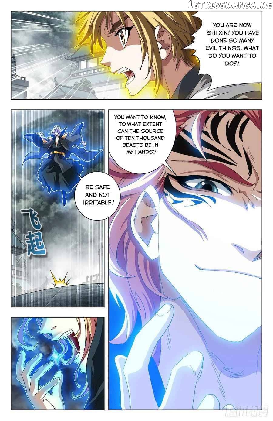 Battle Through The heavens: Return of the Beasts chapter 98 - page 3