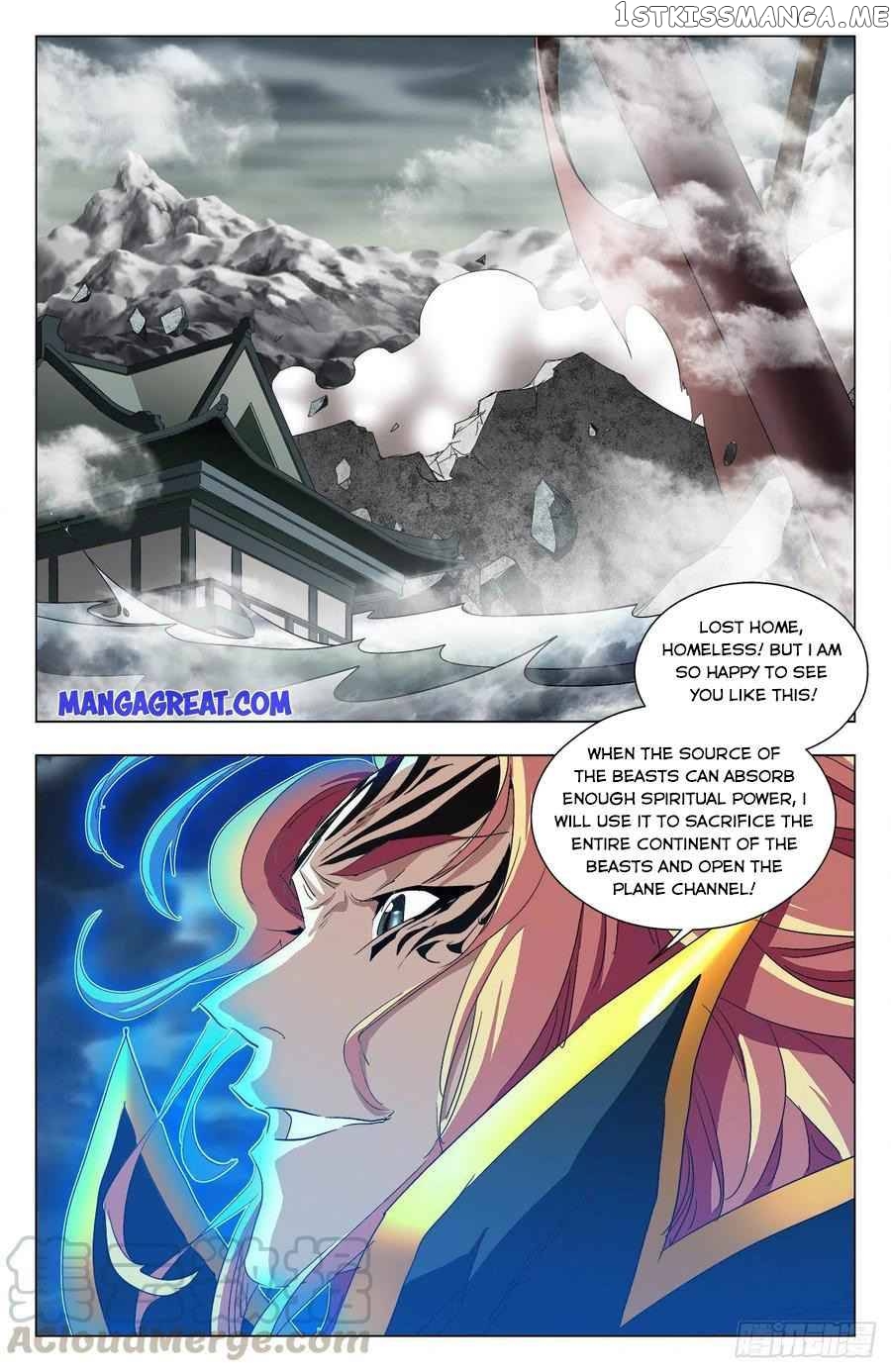 Battle Through The heavens: Return of the Beasts chapter 98 - page 7