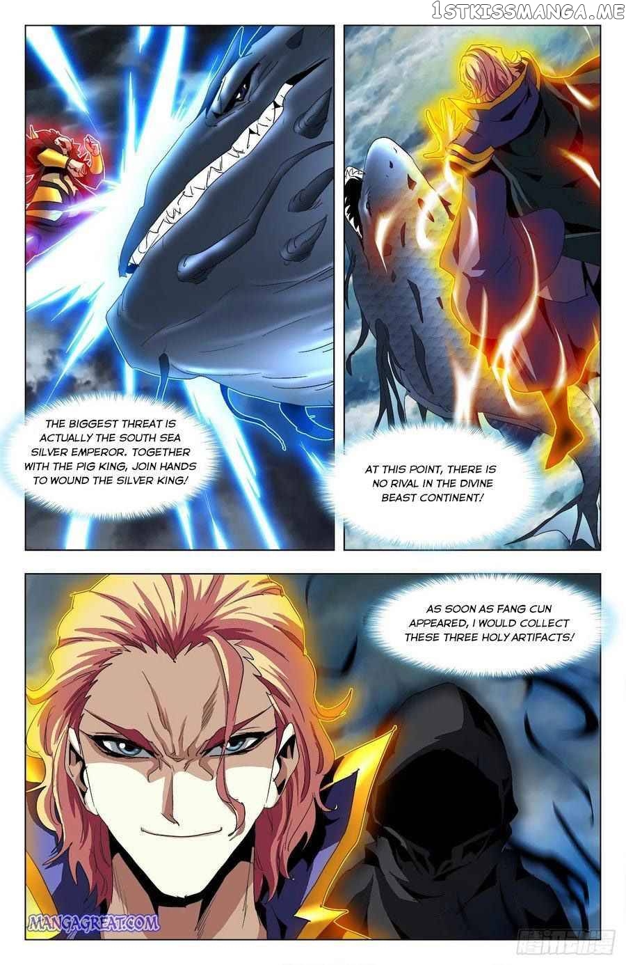 Battle Through The heavens: Return of the Beasts chapter 95 - page 12