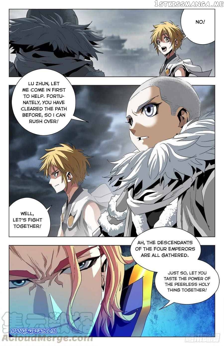 Battle Through The heavens: Return of the Beasts chapter 95 - page 16