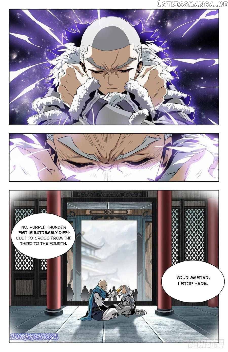 Battle Through The heavens: Return of the Beasts chapter 93 - page 14