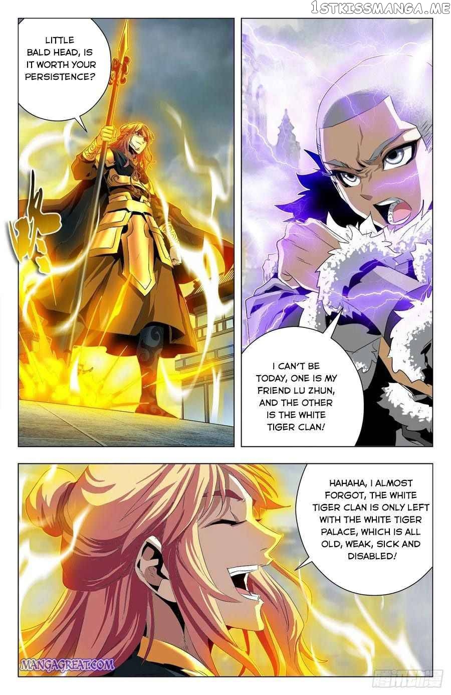 Battle Through The heavens: Return of the Beasts chapter 93 - page 2