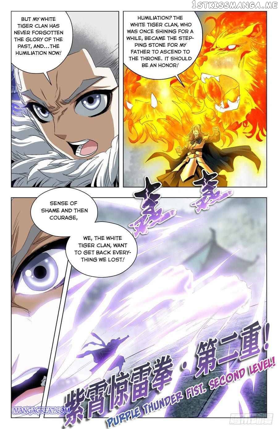 Battle Through The heavens: Return of the Beasts chapter 93 - page 3