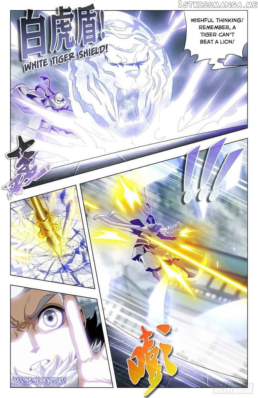 Battle Through The heavens: Return of the Beasts chapter 93 - page 6