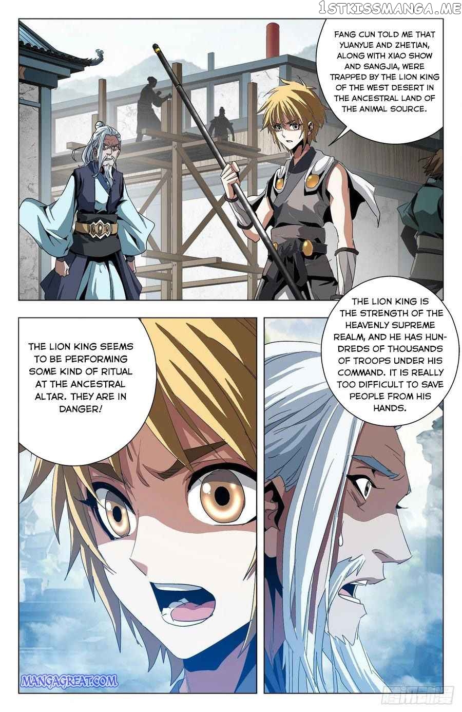 Battle Through The heavens: Return of the Beasts chapter 91 - page 6