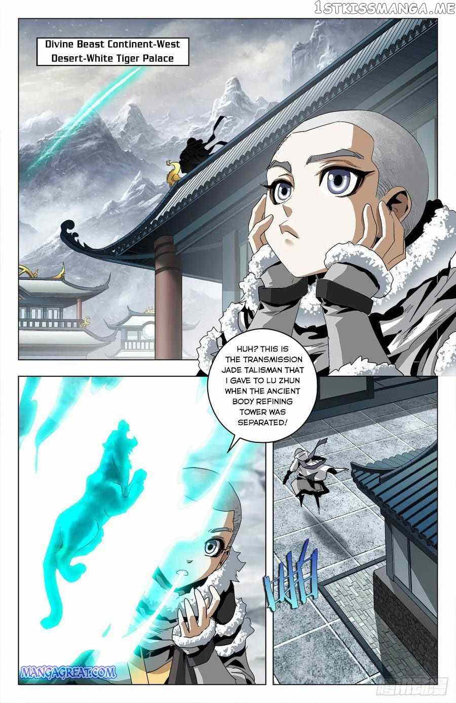 Battle Through The heavens: Return of the Beasts chapter 91 - page 9