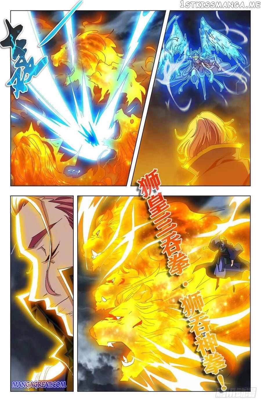 Battle Through The heavens: Return of the Beasts chapter 90 - page 14