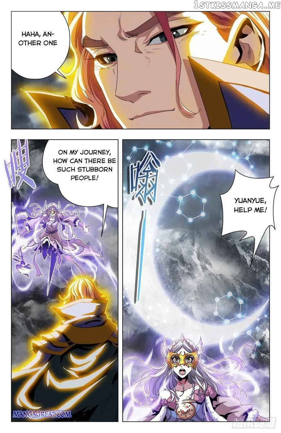 Battle Through The heavens: Return of the Beasts chapter 90 - page 5