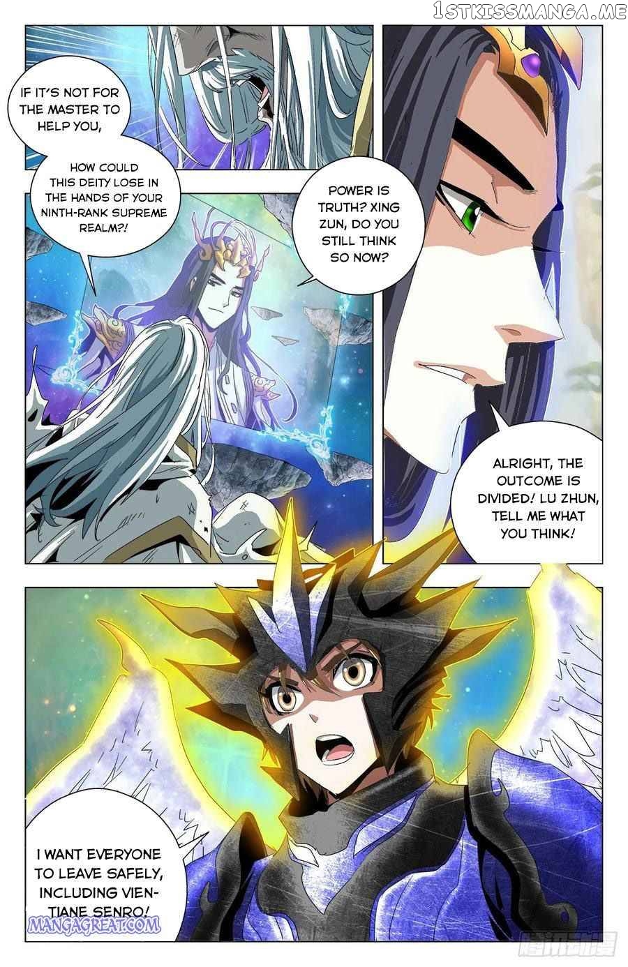 Battle Through The heavens: Return of the Beasts chapter 84 - page 6