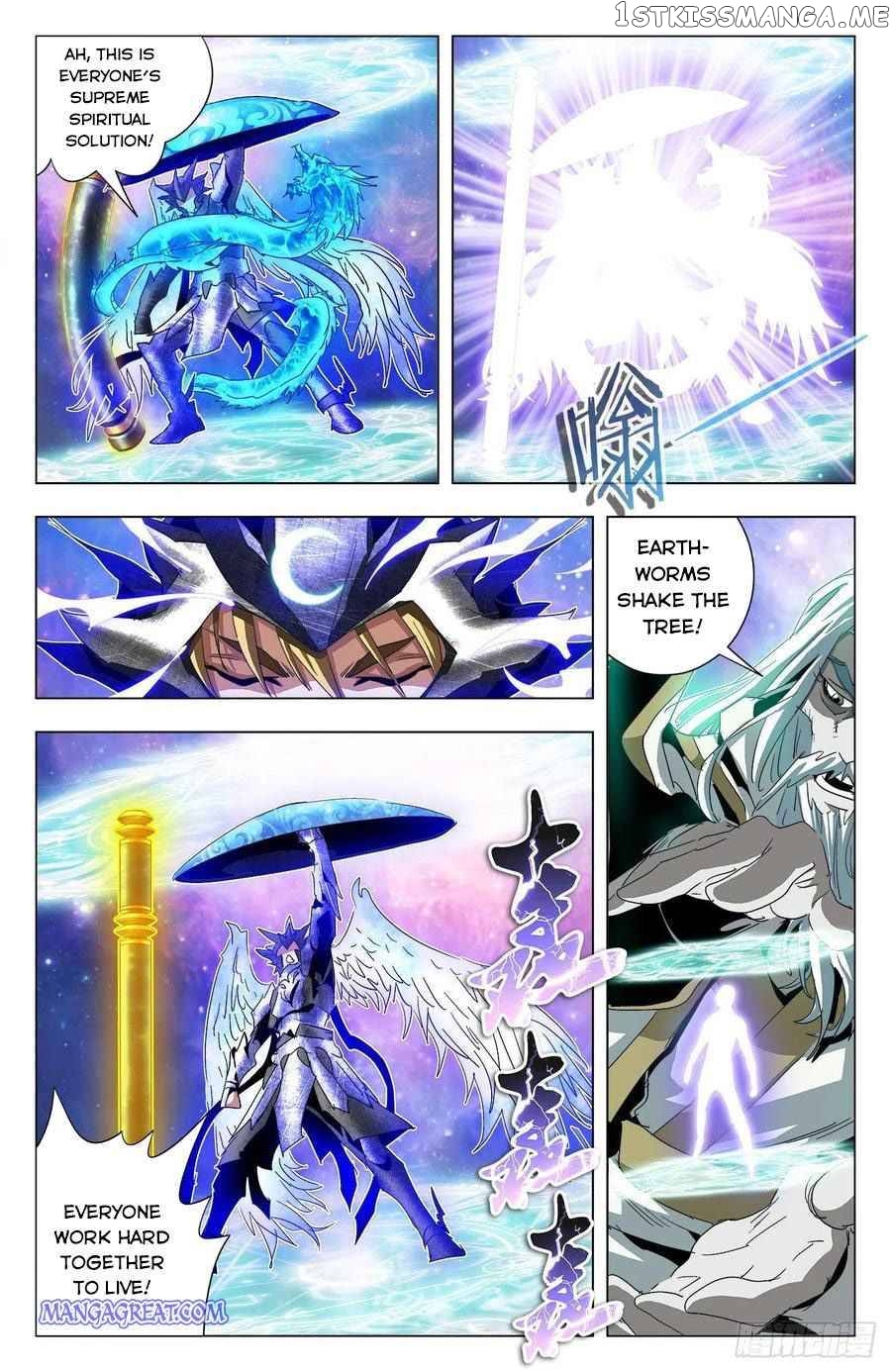 Battle Through The heavens: Return of the Beasts chapter 82 - page 12