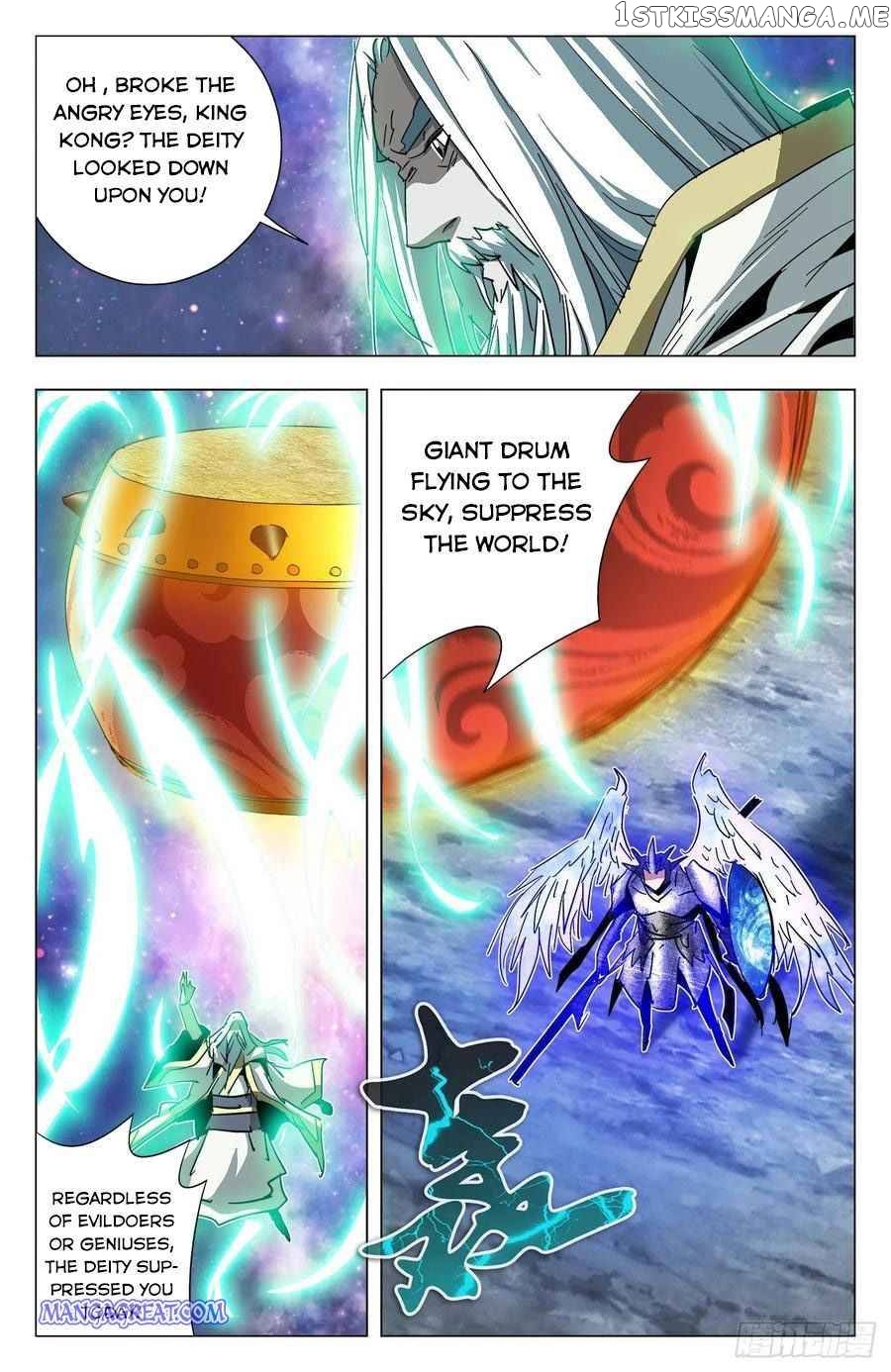 Battle Through The heavens: Return of the Beasts chapter 82 - page 2