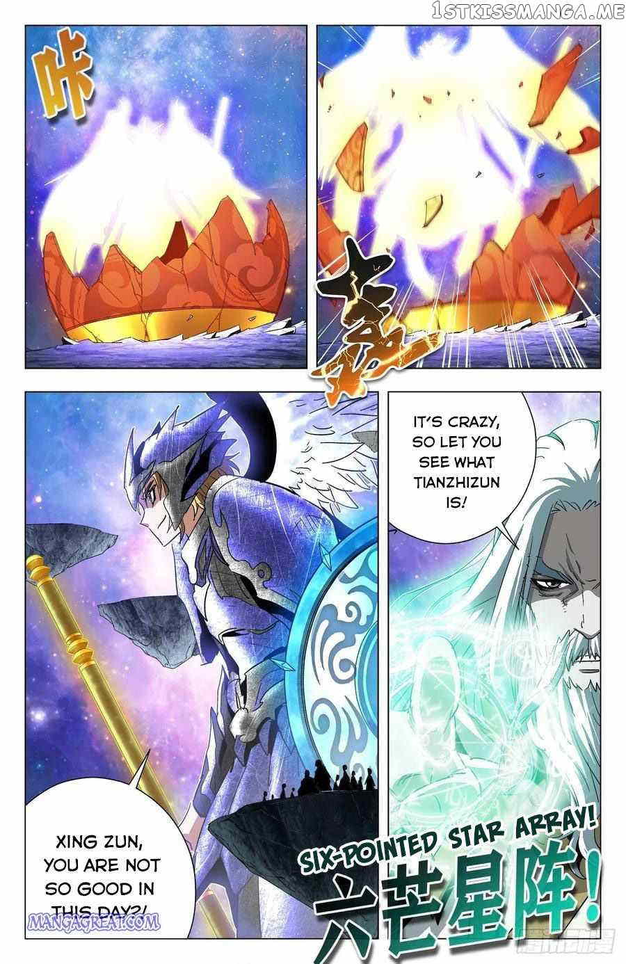 Battle Through The heavens: Return of the Beasts chapter 82 - page 4