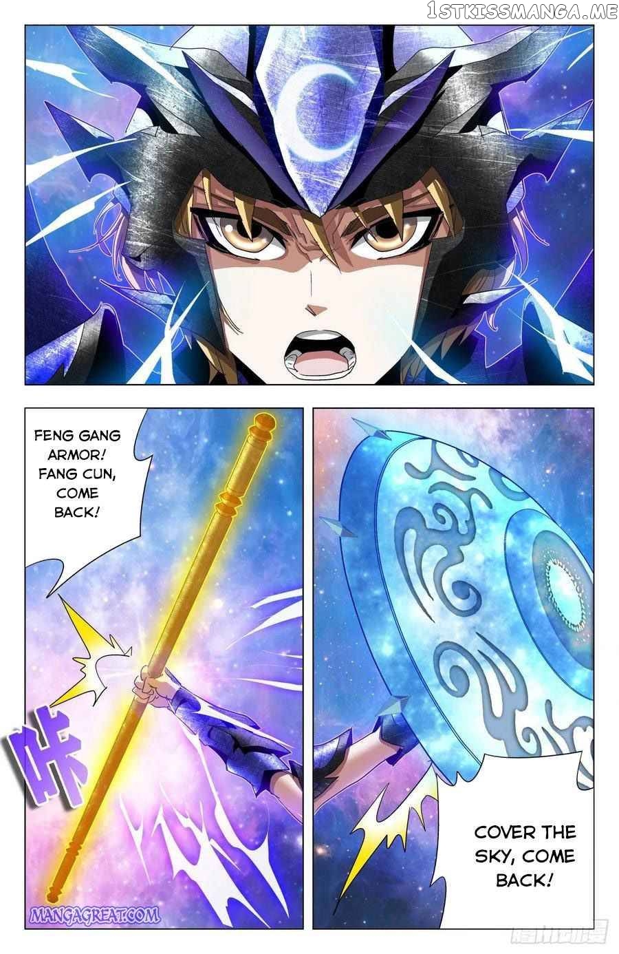 Battle Through The heavens: Return of the Beasts chapter 81 - page 11