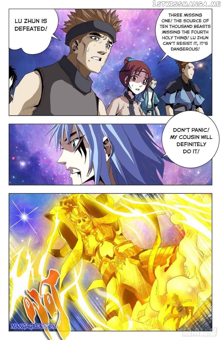 Battle Through The heavens: Return of the Beasts chapter 81 - page 6