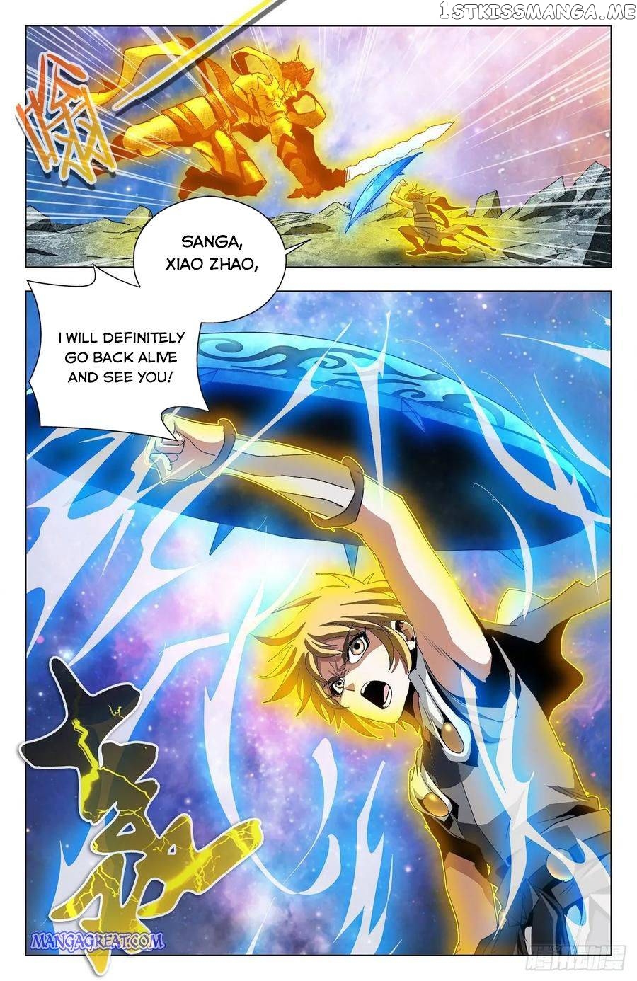 Battle Through The heavens: Return of the Beasts chapter 79 - page 12