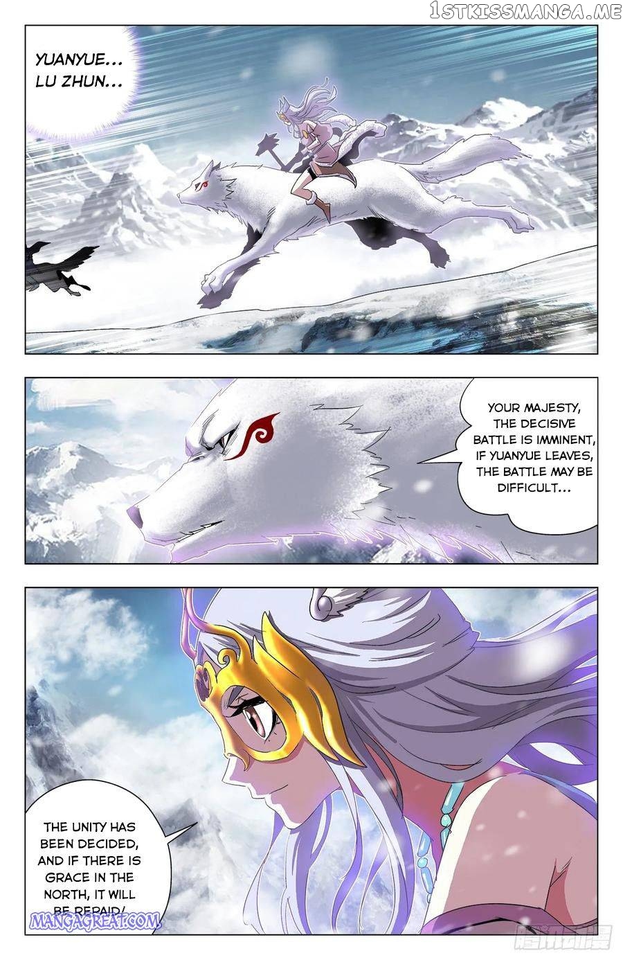 Battle Through The heavens: Return of the Beasts chapter 79 - page 4