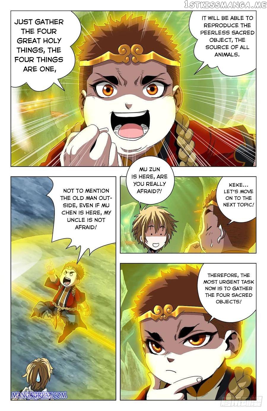 Battle Through The heavens: Return of the Beasts chapter 77 - page 8