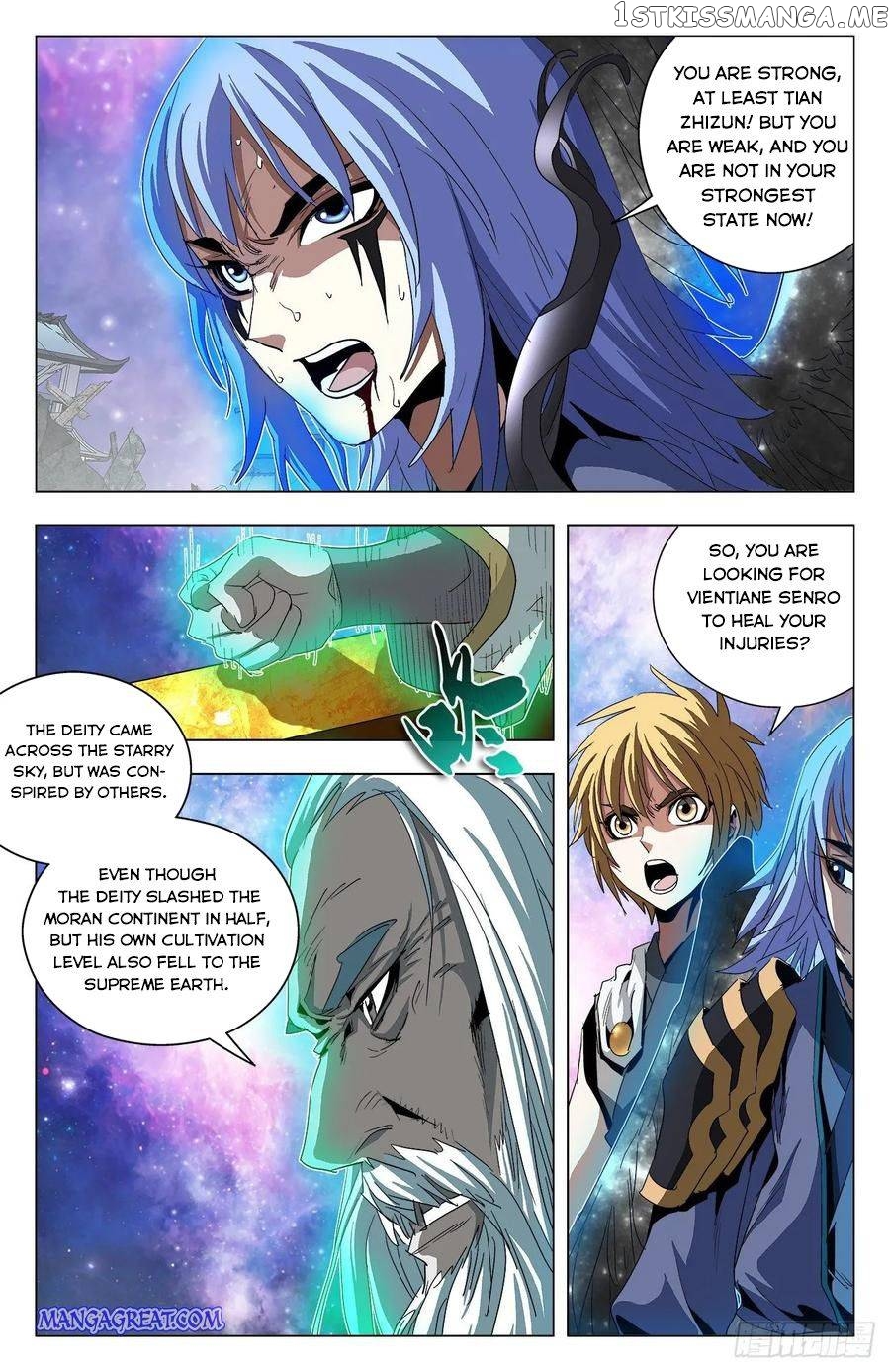 Battle Through The heavens: Return of the Beasts chapter 76 - page 9