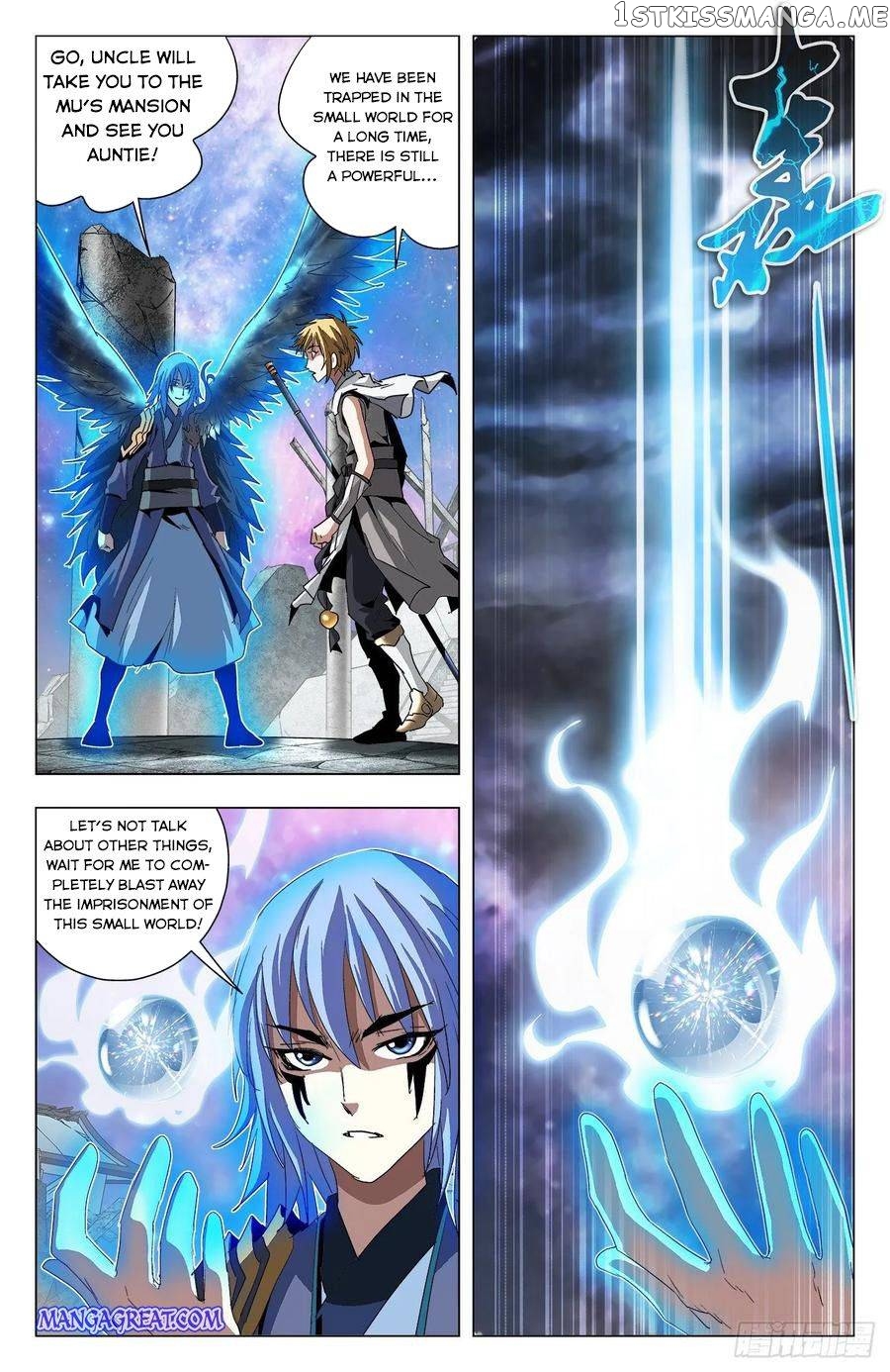 Battle Through The heavens: Return of the Beasts chapter 75 - page 12