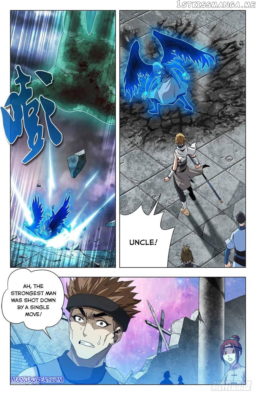 Battle Through The heavens: Return of the Beasts chapter 75 - page 14