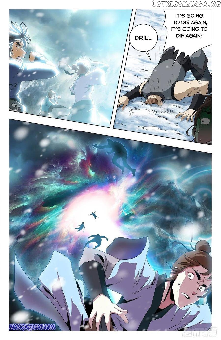 Battle Through The heavens: Return of the Beasts chapter 75 - page 6
