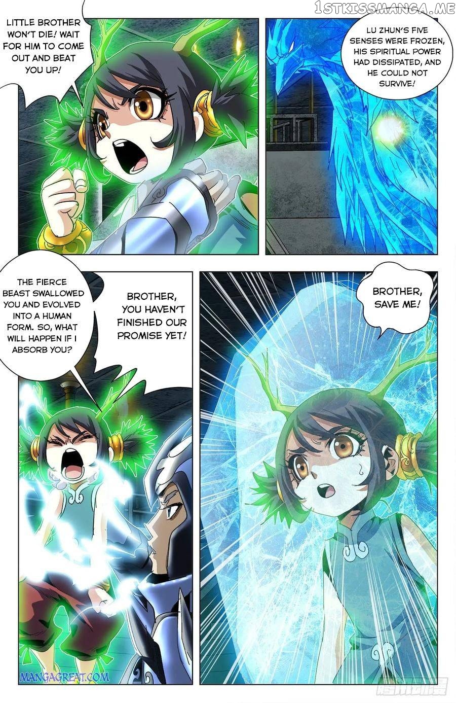 Battle Through The heavens: Return of the Beasts chapter 73 - page 3