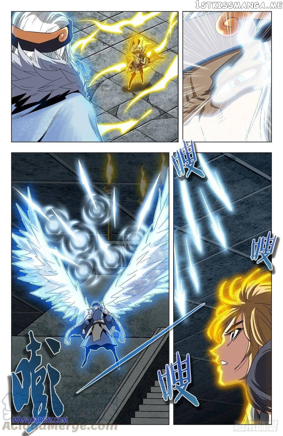 Battle Through The heavens: Return of the Beasts chapter 72 - page 7