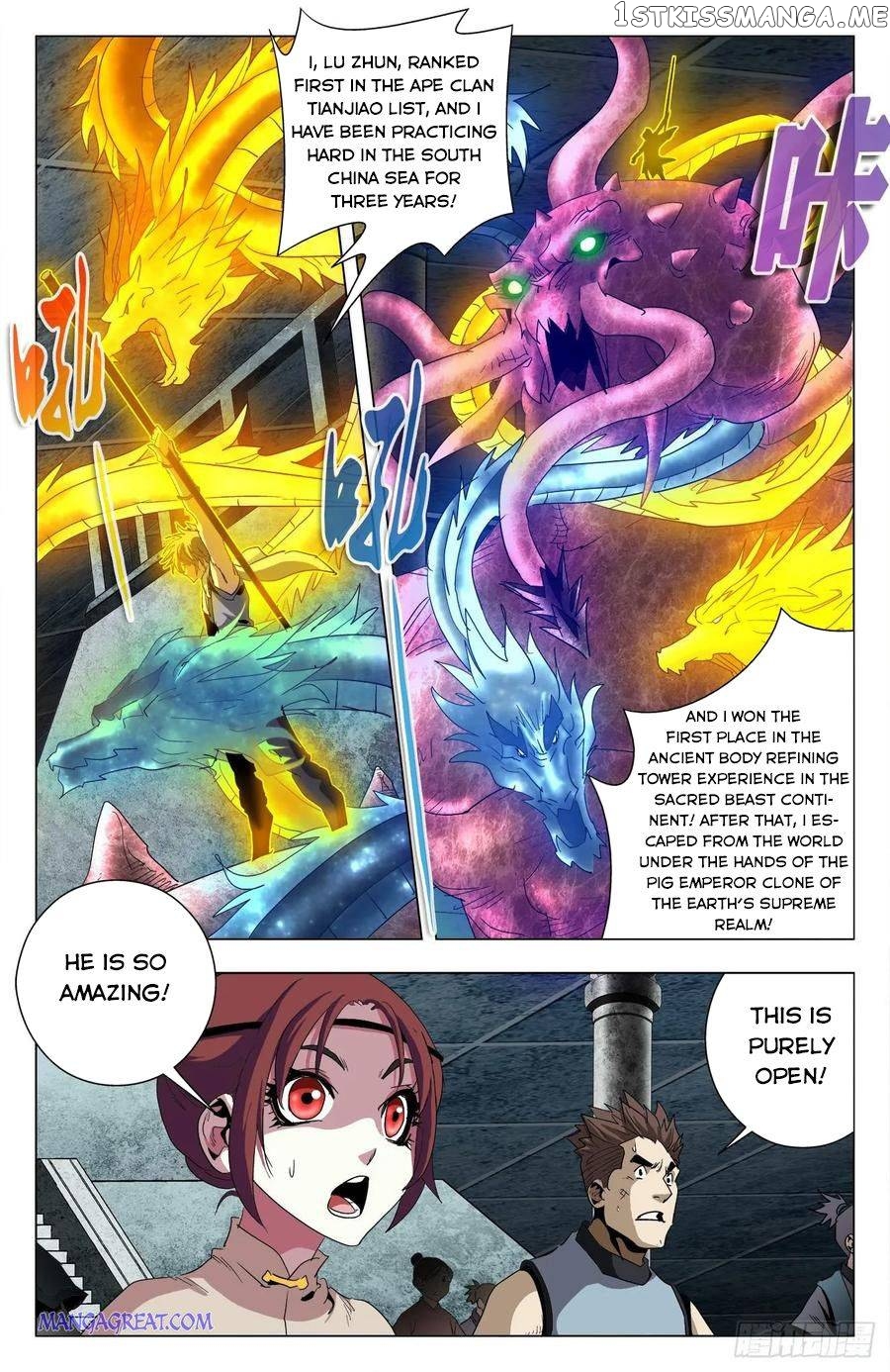 Battle Through The heavens: Return of the Beasts chapter 71 - page 14