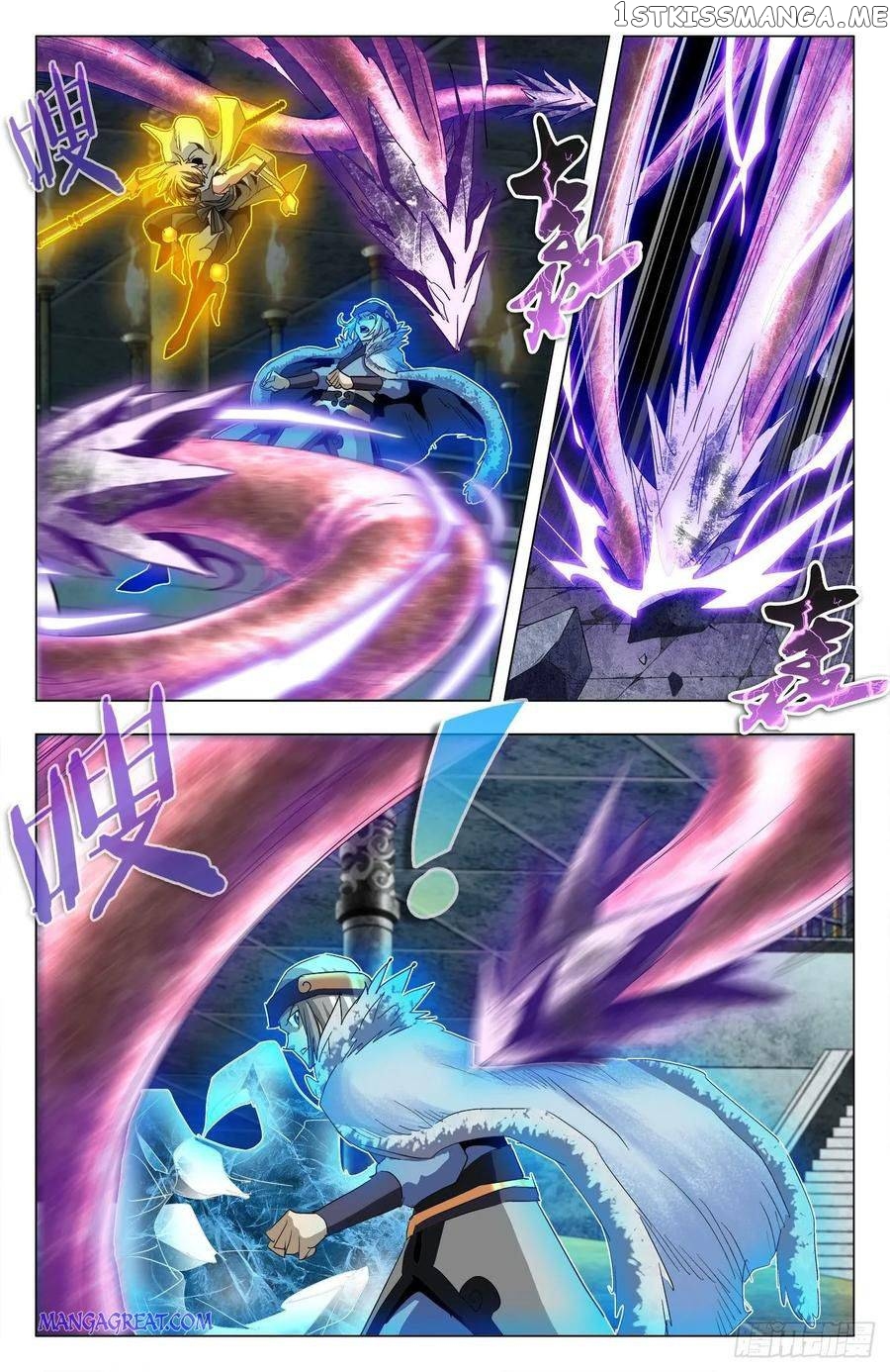 Battle Through The heavens: Return of the Beasts chapter 71 - page 6